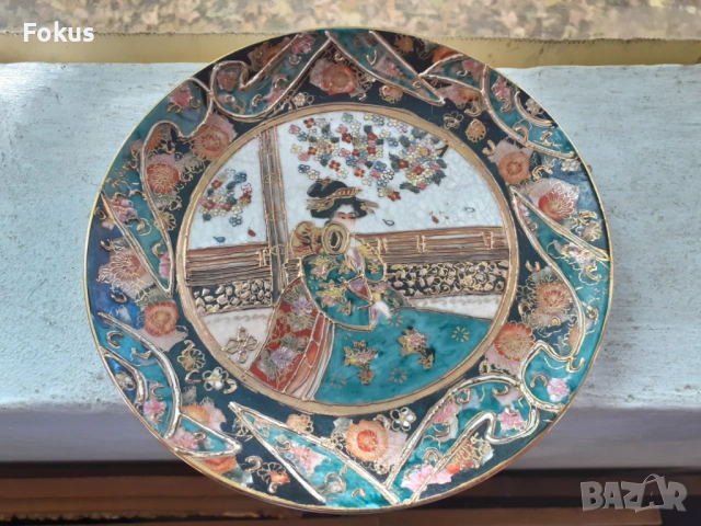 порцелан колекционерска чиния HAND PAINTED SATSUMA сатцума