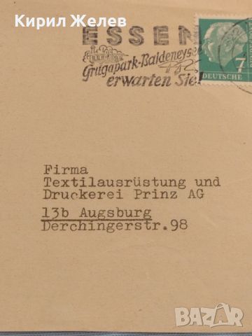 Стар пощенски плик с марки и печати Аугсбург Германия за КОЛЕКЦИЯ ДЕКОРАЦИЯ 45911, снимка 4 - Филателия - 46257909