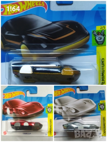 Hot Wheels Coupe Clip