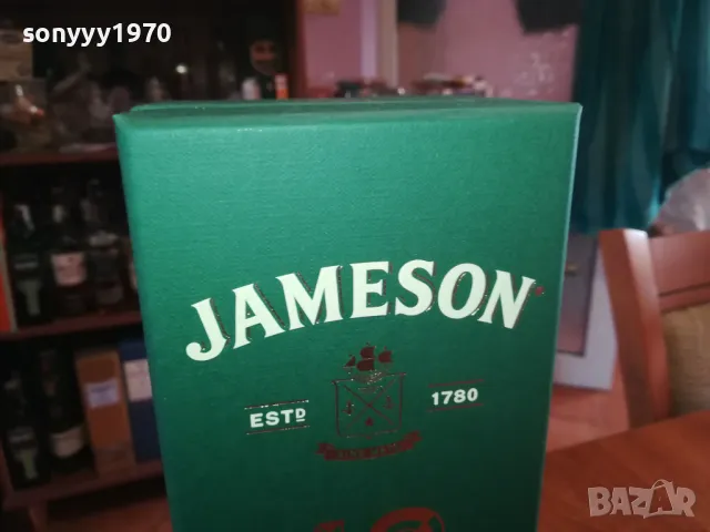 JAMESON 18-ПРАЗНА КУТИЯ ЗА КОЛЕКЦИЯ 2502251501, снимка 7 - Колекции - 49271243