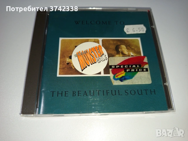  Компакт диск  Beautiful South- Welcome To The Beautiful South