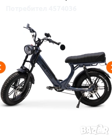 Електрически велосипед MD 10 PREMIUM, снимка 4 - Велосипеди - 53794250