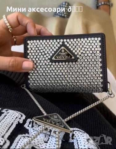 PRADA чанта, снимка 7 - Чанти - 52864205