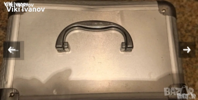 Алуминиево куфарче за козметика със забележка 