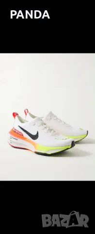 Nike Invincible 3, снимка 1