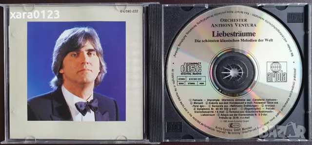 Orchester Anthony Ventura – Liebesträume - Folge 2, снимка 3 - CD дискове - 49026888