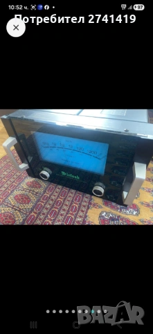 McIntosh MC1201 Power Amplifier - 2 Monos , снимка 8 - Ресийвъри, усилватели, смесителни пултове - 53932503