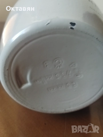 Порцеланова бутилка, шише, снимка 6 - Колекции - 53472991