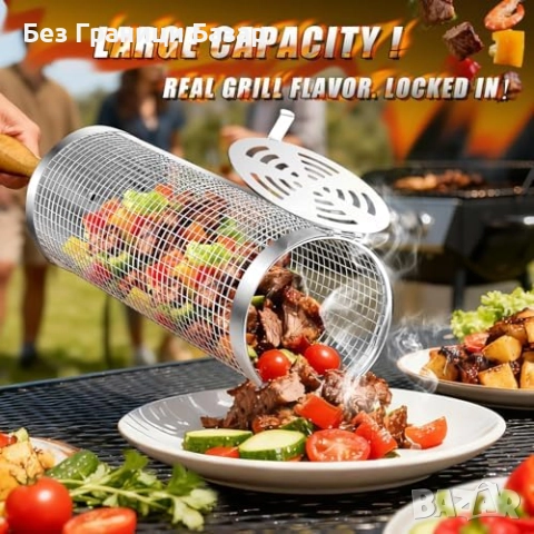 Нови Грил кошници от неръждаема стомана 304 BBQ аксесоар 2 броя за месо, снимка 4 - Други - 52877441