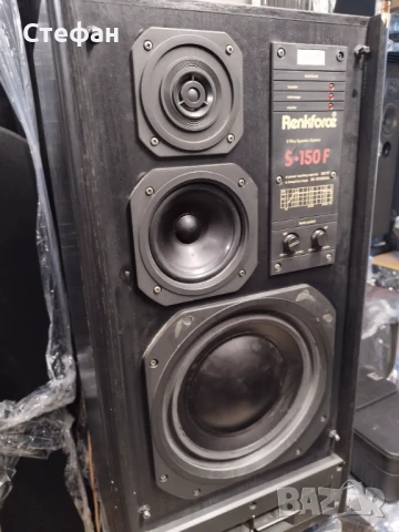 Raditehnika SUPERSAUND s150