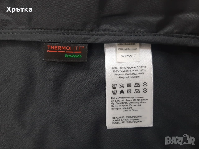 McLaren Formula 1 Team Hybrid Gilet - Оригинален мъжки елек, снимка 13 - Якета - 53275512