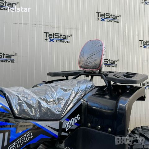 ATV TELSTAR SAMURAI BIG 250 NEW, снимка 9 - Мотоциклети и мототехника - 45420190