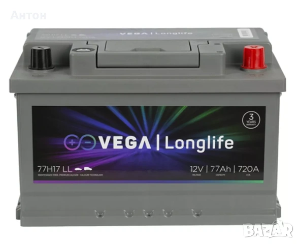 Акумулатор VEGA 77Ah