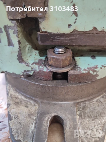 Българско машинно менгеме, снимка 8 - Стругове - 49770010