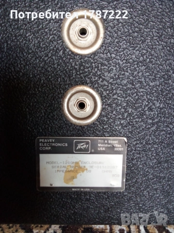 Кутии за тонколони., снимка 5 - Тонколони - 53705431