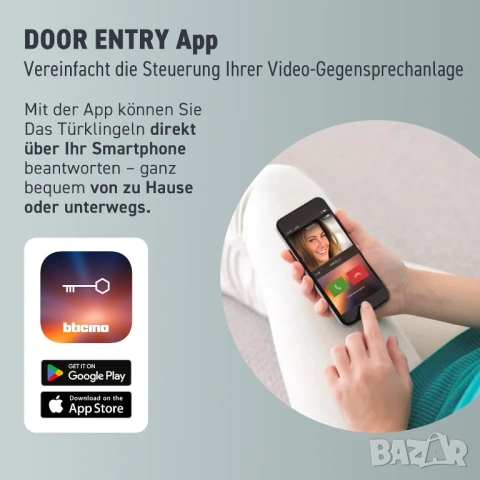 НОВ Bticino 344642 Smart WiFi видео домофон 7 Touch Screen монитор, снимка 9 - Друга електроника - 53775454
