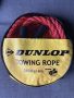 Универсално въже за теглене Dunlop на автомобили въже за дърпане на кола, снимка 4