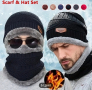 Зимен комплект шапка, шал и ръкавици (за телефон със сензорен екран) за мъже и жени -29% НАМАЛЕНИЕ , снимка 4