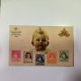 Пощенска карта Първи рожден ден Княз Симеон II 1939 г., снимка 1