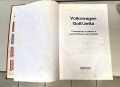 Книга за VW GOLF II и VW JETTA II, снимка 5
