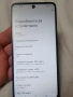 Продавам Motorola G35 5g, снимка 6