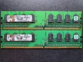 Adata, Kingston DDR2 667, снимка 4