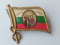 Св.Св.Кирилъ и Методи,знак,медал,орден,царски, снимка 8