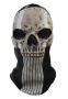 Cosplay маски балаклава Ghost CoD, снимка 2