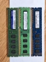RAM DDR3 /лот 7, снимка 1