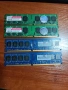 Ddr2 ram 4x1gb, снимка 1