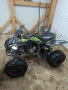 Yamaha RAPTOR 250 2010, снимка 6