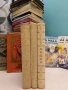 Хайнрих Хайне - Том 1-3. Избрани произведения в три тома, снимка 1
