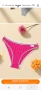 Дамски бикини, снимка 1