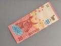 Банкнота - Аржентина - 20 песо UNC | 2017г., снимка 1