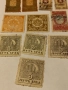 Пощенски марки България , снимка 12