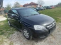 Opel Corsa C, снимка 2