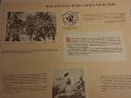 Стари Пропагандни Двустранни Пана Постери Материали на Българската Армия , снимка 2