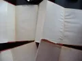 Христо Смирненски 1-4 том съчинения поезия стихотворения проза, снимка 2