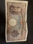 Банкнота 500лв. 1938г, снимка 1