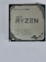 AMD Ryzen 5 2600 (3.9GHz) TRAY - YD2600BBM6IAF/, снимка 1