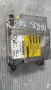 Airbag модул / сензор / датчик зa Toyota Yaris -  212986-104 / 89170-01280, снимка 1
