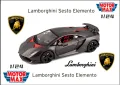 Lamborghini Sesto Elemento Motormax - Мащаб 1:24, снимка 1