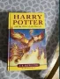 Хари Потър/ Harry Potter книжна колекция, снимка 6