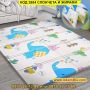 Топлоизолиращо килимче за игра - модел Слончета и Жирафи - КОД 3884 СЛОНЧЕТА И ЖИРАФИ, снимка 15