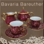 Винтидж, сет за чай или кафе, 1956 г Bavaria Bareuther , снимка 1