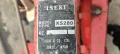 Мотофреза Iseki KS280, снимка 9
