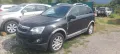 Opel Antara 2.2 cdti на части!, снимка 18