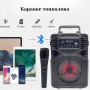 Караоке тонколона с Bluetooth KTS-1513 4“ и микрофон, снимка 6