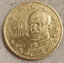 50 Лепта 2002 г. – Гърция | Първа година на еврото! , снимка 1