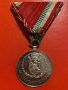 Царство България сребърен медал за признателност към БЧК, снимка 3